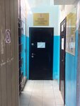 Departament po voprosam zhilishchno-kommunalnogo khozyaystva (улица Дзержинского, 4) ، إدارة حكومية