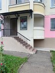 Creative (posyolok gorodskogo tipa Andreyevka, 30), beauty salon