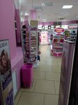 Подружка (Союзная ул., 7В), магазин парфюмерии и косметики в Одинцово