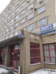 Северо-Кавказский филиал Авиаметтелеком Росгидромета, ФГБУ (ulitsa 14-ya Liniya, 50), ministerios, departamentos, servicios públicos