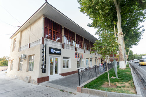 Хостел Registan в Самарканде