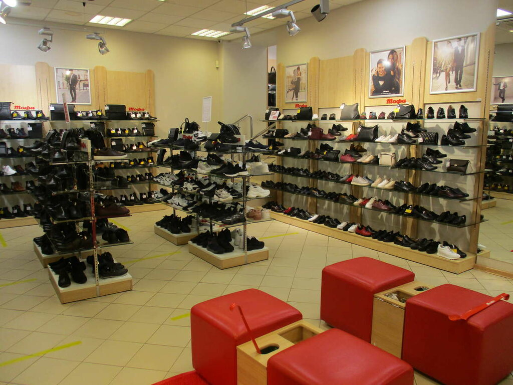 Магазин обуви Тофа, Ногинск, фото