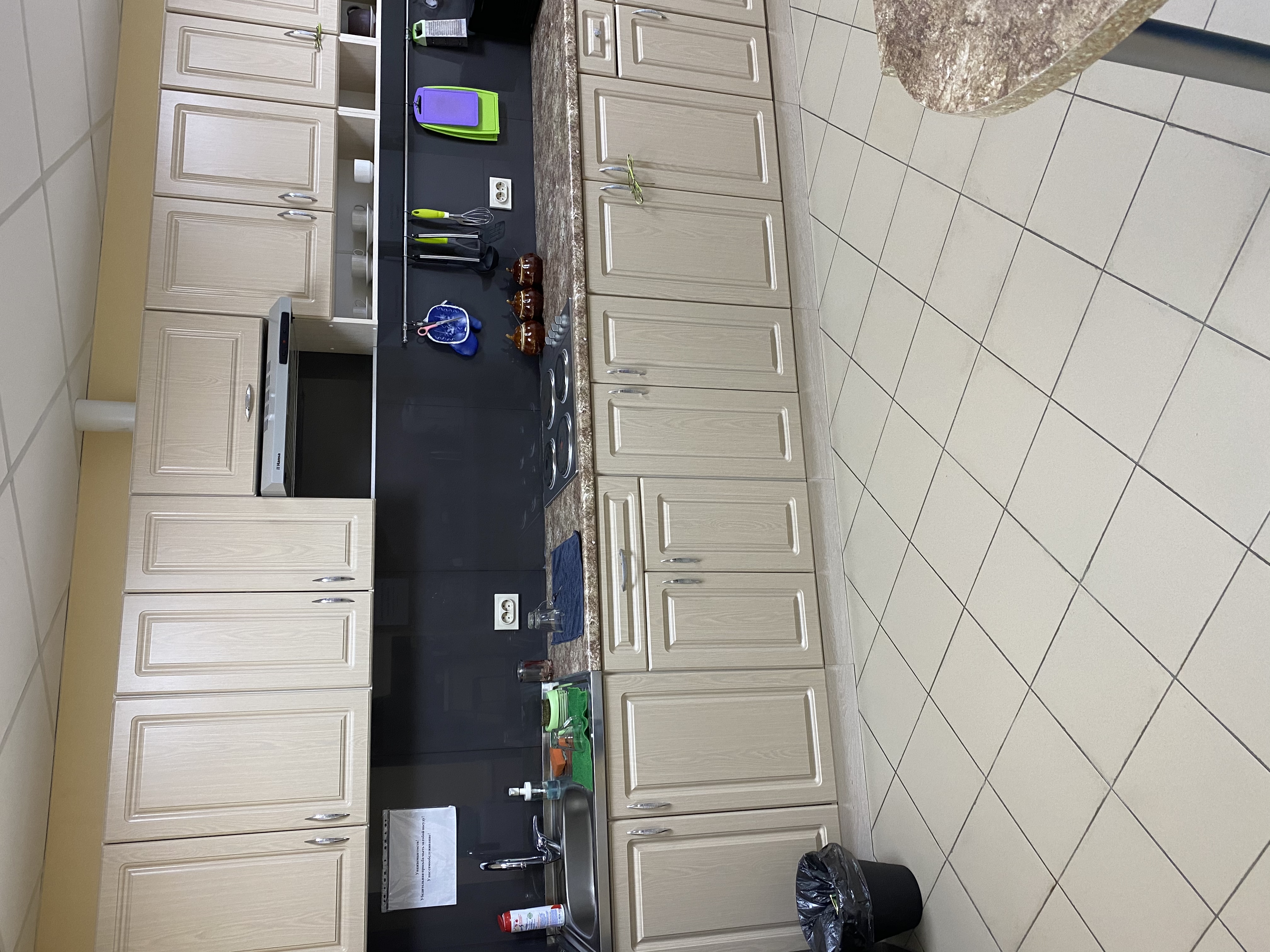 Фото Навигатор