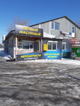 Первый масляный (Chelyabinsk, Yamalskaya ulitsa, 67/1), auto parts and auto goods store