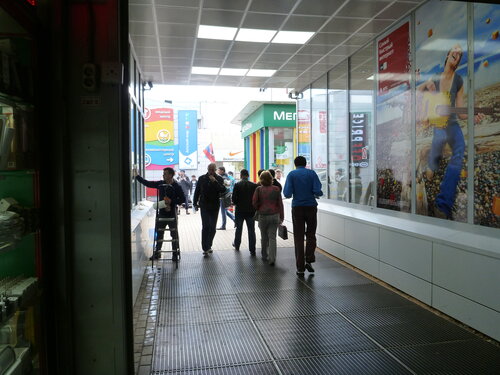 Өзбек әйелінің бірінші рет жыныстық қатынасқа түсуі