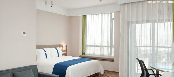 Фото Holiday Inn Express Chengdu West Gate