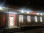 Magnit (kvartal Vvedenskoye, 1Б), grocery