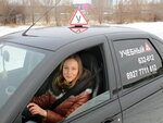 Samarskij oblastnoj uchebnyj kombinat (40 Let Pobedy Street, 44) ، مدرسة لتعليم القيادة