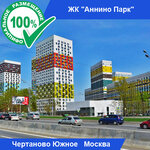 Reklamny Stil (Ryazansky Avenue, 64), advertising agency
