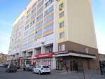 Krasnoe&Beloe (Steklovskaya Street, 55), bebidas alcohólicas