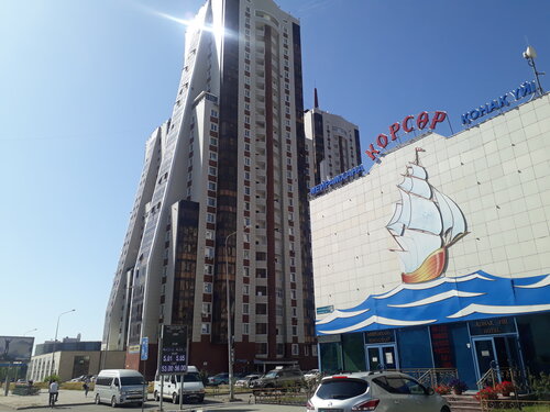 Гостиница Корсар в Астане