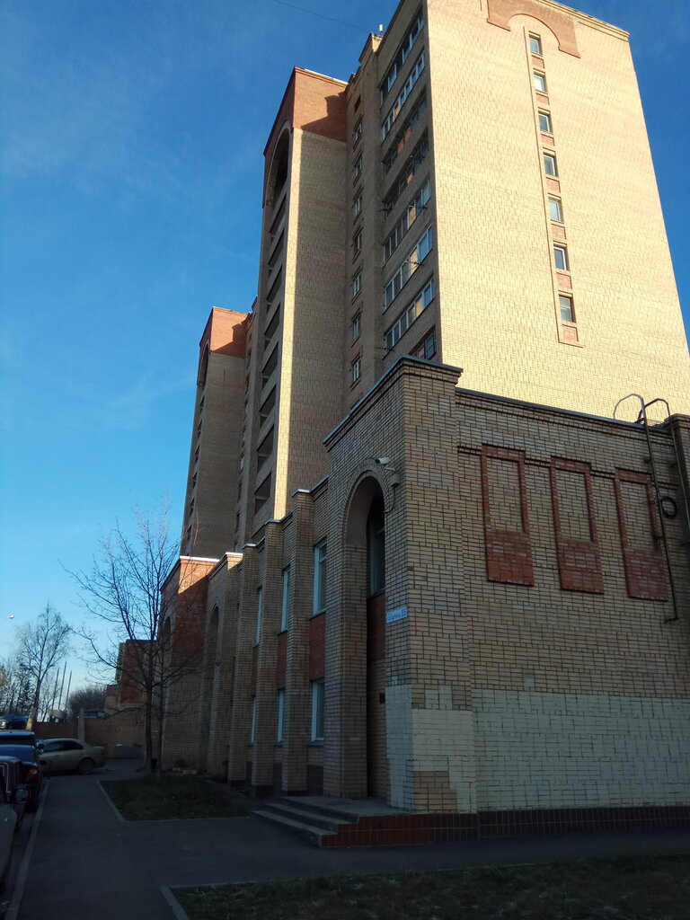 Dispensary Жуковская ОКБ, наркологический и психоневрологический кабинет, Zhukovskiy, photo
