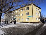 Gosapteka № 13, g. Kalachinsk, ul. Lenina, 28 (ulitsa Lenina, 28) ، صيدلية