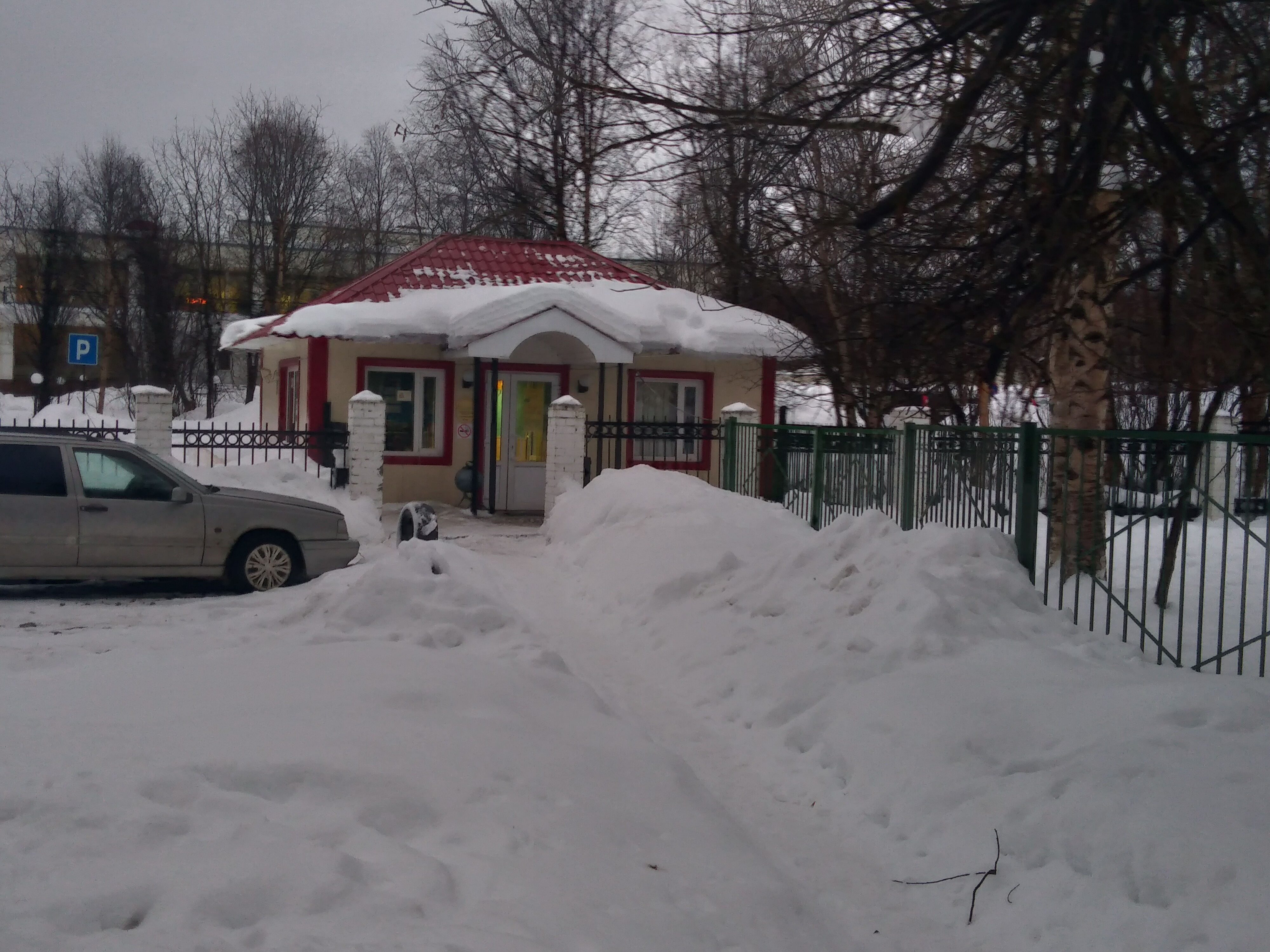 Фото Лапландия