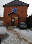 ChOP Vityaz (ulitsa Chaykovskogo, 7), security company