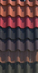 Krovlyaveka (Oktyabrskaya ulitsa, 118/2), roofing and roofing materials