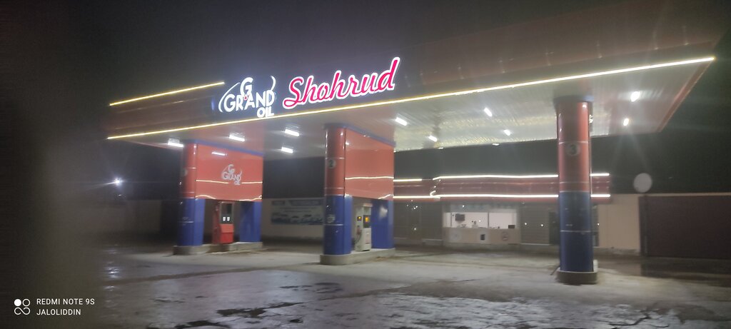 Gas station Shohrud, Zarafshan, photo