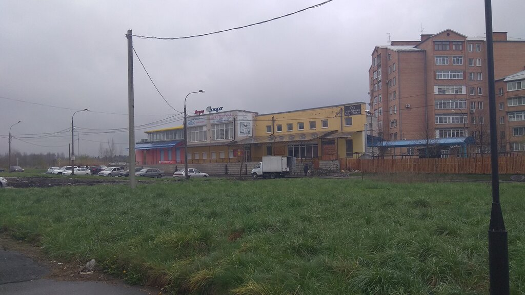 Jewelry workshop Дзала, Vladikavkaz, photo