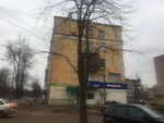 Семена (Leningradskaya ulitsa, 32) ، متجر مستلزمات البستنة