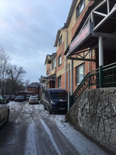 Гостиница Люксембург в Череповце