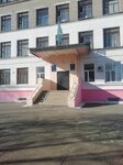 Средняя школа № 11 города Рудного (ул. Свердлова, 62, Рудный), общеобразовательная школа в Рудном