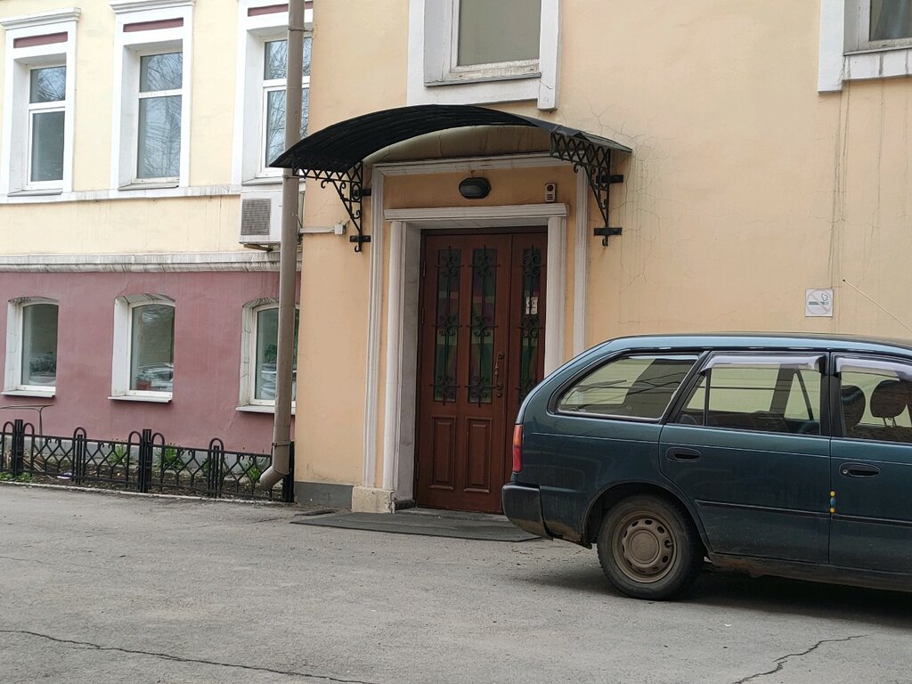 شركة بناء Stroitelno-montazhny trest № 14, filial RZhDstroy ، إيركوتسك، صورة