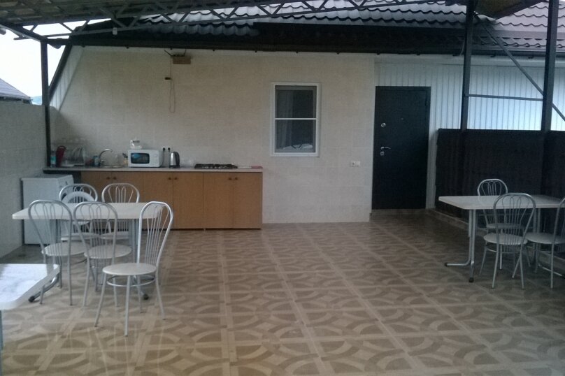 Фото Уютный дом