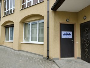 Гостиница ВиноГрад