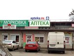 Аптека (Novotitarovskaya stanitsa, Sovetskaya ulitsa, 80), pharmacy