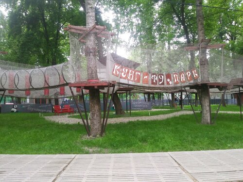 i̇pli oyun park Кунг-фу панда, Kursk, foto