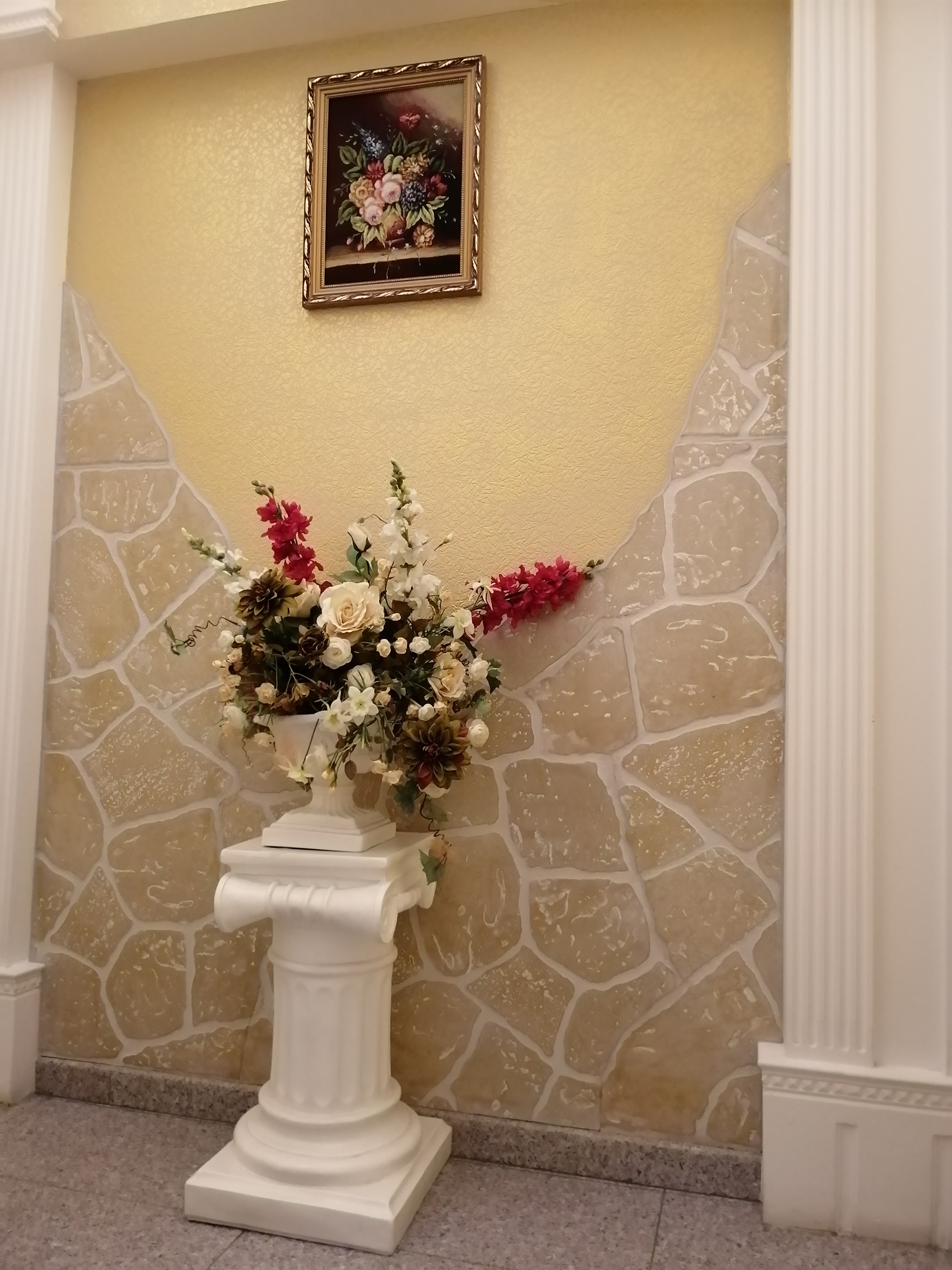 Фото Варваци