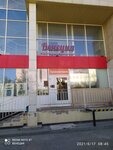 Veneciya (Ozyornaya Street, 14к1) ، تنظيم فعاليات الأطفال