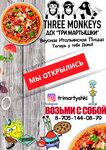 3 Mokeys (3-shi shaǵyn aýdan, 1А) ، غرفة ألعاب للأطفال