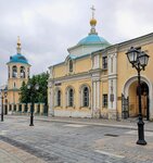 Khram svyatykh besserebrenikov i chudotvortsev Kosmy i Damiana V Shubine (Stoleshnikov Lane, 2-4с6), orthodox church