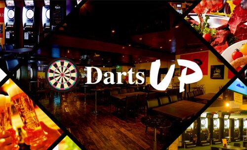 ダーツ dartsup Darts Up上野店, bar, pub, Tokyo Metropolis, Special Ward