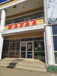 Продукты (rabochiy posyolok Markova, mikrorayon Markova, 34А), grocery