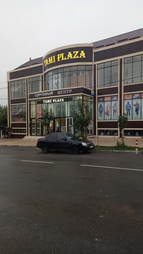 Shopping mall Торговый комплекс Волна, Derbent, photo