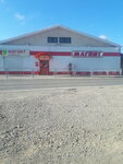 Magnit (posyolok gorodskogo tipa Enem, Oktyabrskaya ulitsa, 20), tienda de productos
