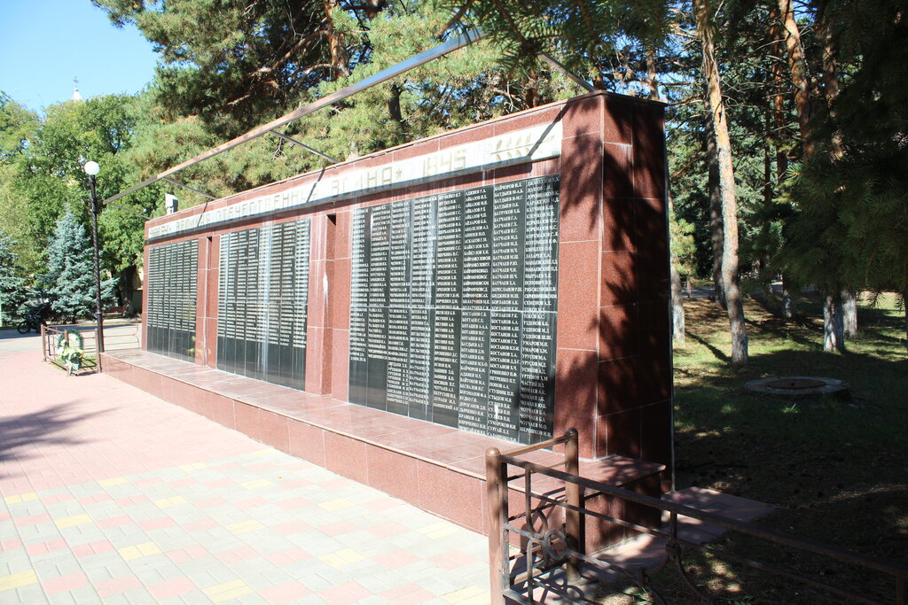 Monument, memorial Воинам района, павшим в Великий Отечественной войне 1941-1945 гг., Ust'‑Dzheguta, photo