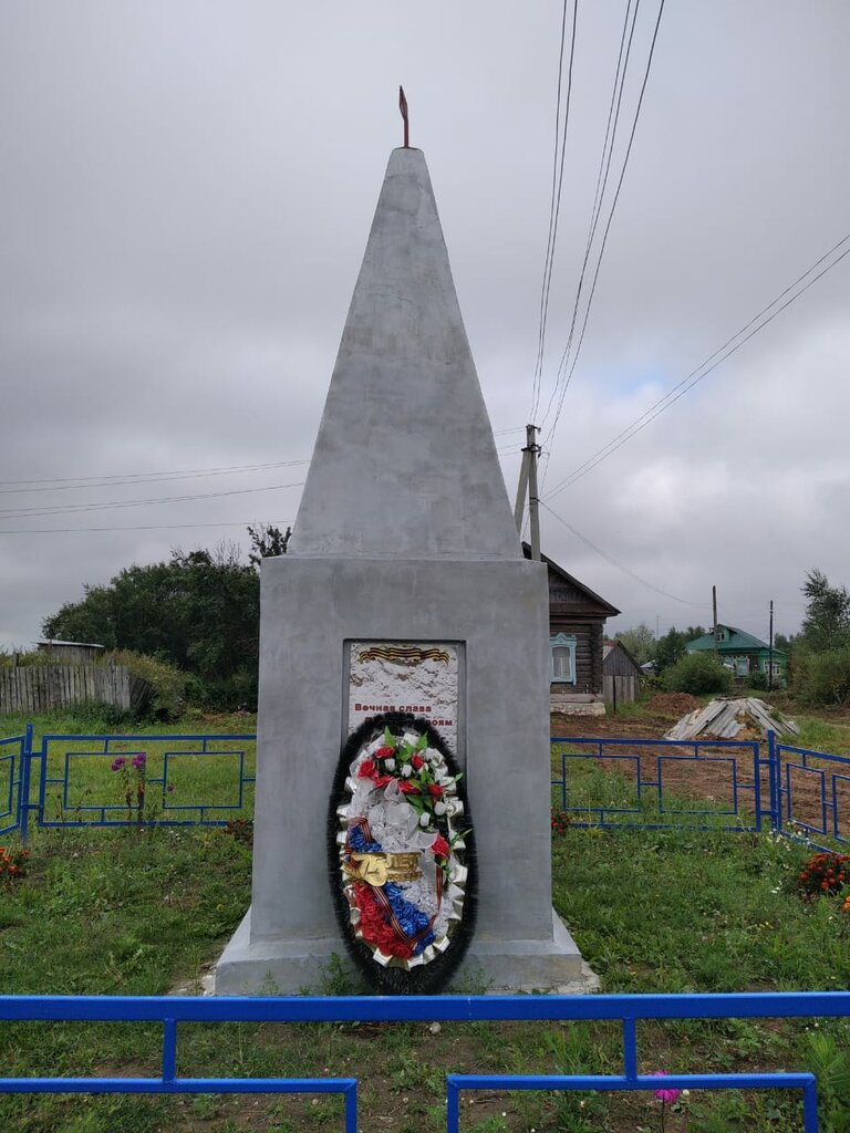 نصب تذكاري للحرب، مقبرة جماعية Воинам Великой Отечественной войны 1941-1945 гг. ، مقاطعة ريازان، صورة