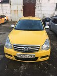 Таксопарк (Moscow, Troitsk District, 1-ya Vatutinskaya ulitsa, 21с1) ، خدمات سيارات الأجرة