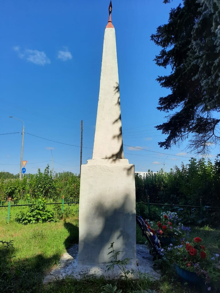 نصب تذكاري للحرب، مقبرة جماعية Воинам, павшим в годы Великой Отечественной войны ، مقاطعة فلاديمير، صورة