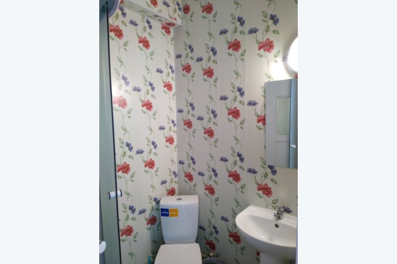 Фото В Облаках