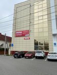 Titan (Dovatora Street, 131), auto parts and auto goods store