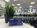 ElectroStreet (Новохорошёвский пр., 20, Москва), магазин электротранспорта в Москве