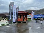 Territorydrive (Krasnodar Territory, Sochi Resort City Urban District, selo Plastunka), quad routes