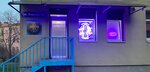 Your New Tattoo (Kirova Street, 10), tattoo studio