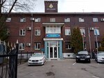 Glavnoye upravleniye MChS Rossii po Kaliningradskoy oblasti otdel informatsionnogo obespecheniya deyatelnosti MChS Rossii (Kaliningrad, Ozernaya Street, 29) ، بحث وإنقاذ