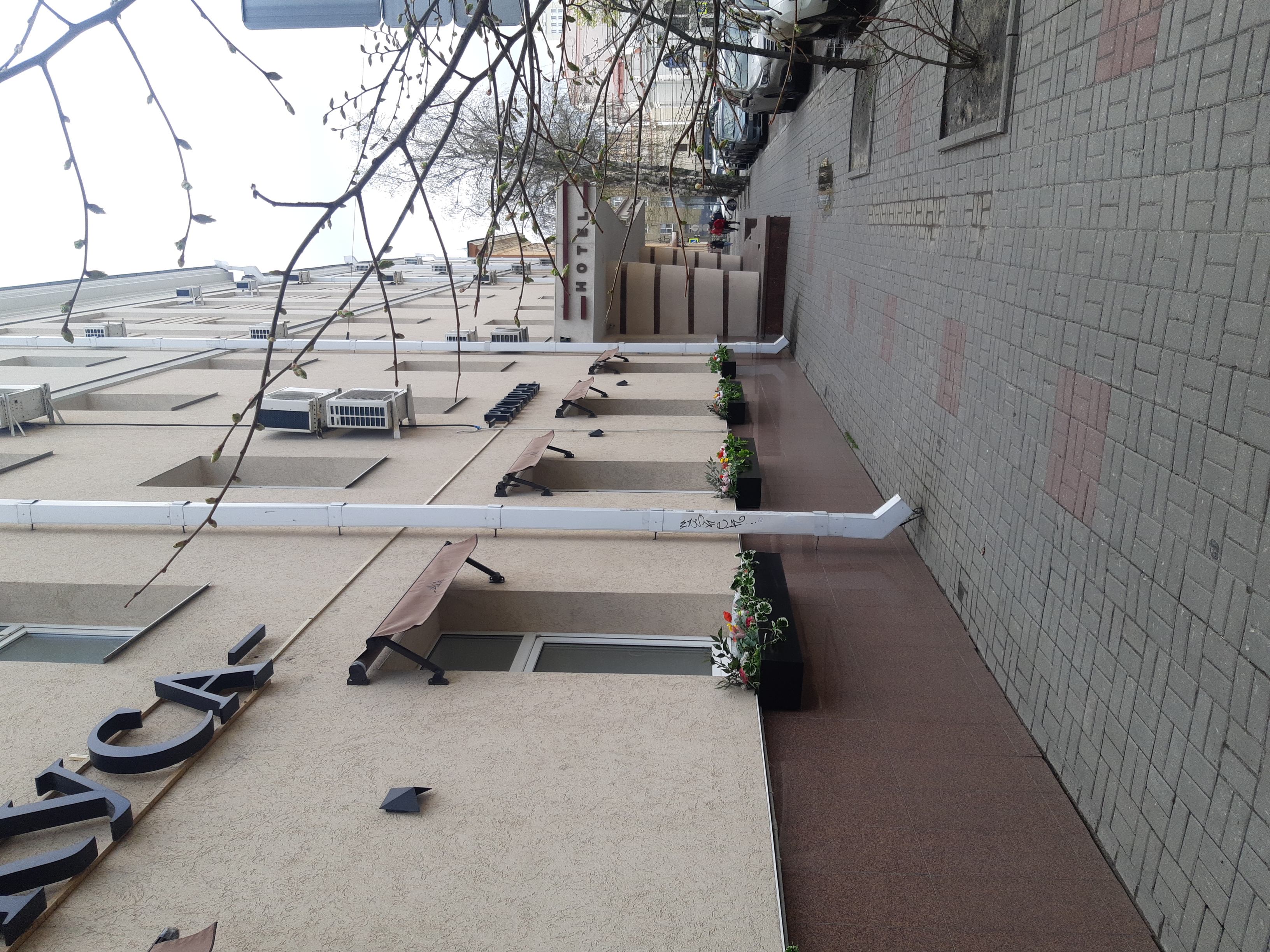 Фото Руссия