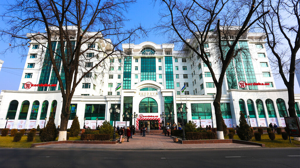 Supermarket Korzinka, Tashkent, photo